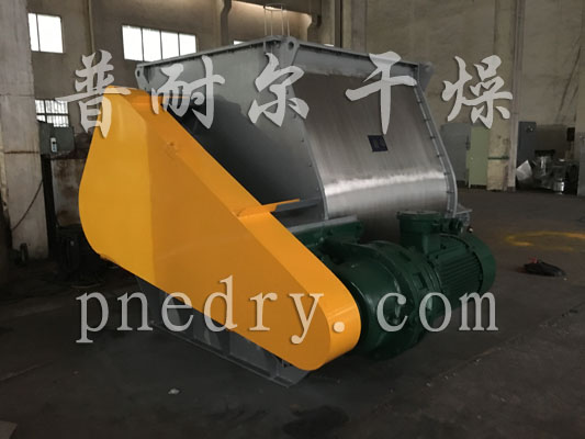 農(nóng)藥粉末專(zhuān)用-無(wú)重力混合機(jī)